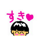 たろんぬの日常（個別スタンプ：5）