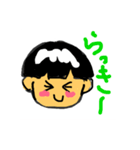 たろんぬの日常（個別スタンプ：6）