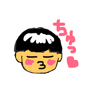 たろんぬの日常（個別スタンプ：8）