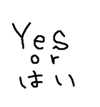 日常で使いやすい煽り（個別スタンプ：17）