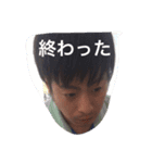 常勝（個別スタンプ：5）