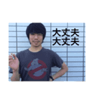 常勝（個別スタンプ：7）