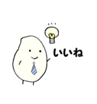 官僚のおコメさん2（個別スタンプ：2）