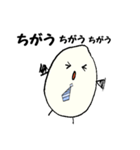 官僚のおコメさん2（個別スタンプ：12）