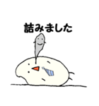 官僚のおコメさん2（個別スタンプ：24）