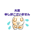 言い訳こねこねスタンプ（個別スタンプ：1）