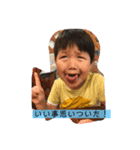 ココと子供達（個別スタンプ：4）