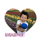 ココと子供達（個別スタンプ：5）