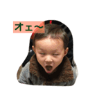 ココと子供達（個別スタンプ：6）