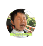 ココと子供達（個別スタンプ：7）