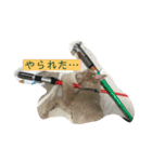 ココと子供達（個別スタンプ：11）