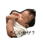カシュー・ザ・ナッツ（個別スタンプ：5）