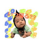 祥太郎の日常 2（個別スタンプ：1）