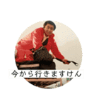 祥太郎の日常 2（個別スタンプ：6）