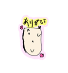 ひなた画伯スタンプ（個別スタンプ：3）