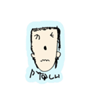 ひなた画伯スタンプ（個別スタンプ：10）