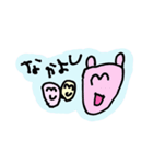 ひなた画伯スタンプ（個別スタンプ：15）