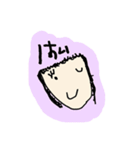ひなた画伯スタンプ（個別スタンプ：17）