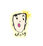 ひなた画伯スタンプ（個別スタンプ：19）