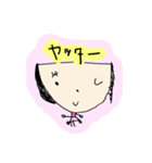 ひなた画伯スタンプ（個別スタンプ：20）
