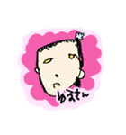 ひなた画伯スタンプ（個別スタンプ：21）