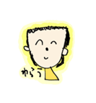 ひなた画伯スタンプ（個別スタンプ：22）