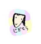 ひなた画伯スタンプ（個別スタンプ：23）