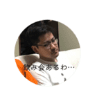 高木スタンプver2（個別スタンプ：7）