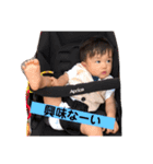 ヒナタ0524（個別スタンプ：7）