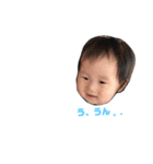 Aoto214（個別スタンプ：4）