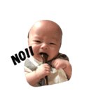 baby8スタンプ（個別スタンプ：7）
