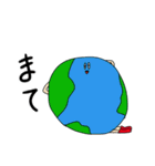 わくわく第三惑星スタンプ（個別スタンプ：4）
