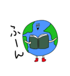 わくわく第三惑星スタンプ（個別スタンプ：9）