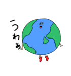 わくわく第三惑星スタンプ（個別スタンプ：10）