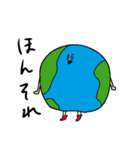 わくわく第三惑星スタンプ（個別スタンプ：13）