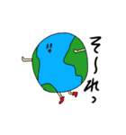 わくわく第三惑星スタンプ（個別スタンプ：16）