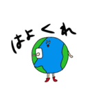 わくわく第三惑星スタンプ（個別スタンプ：22）