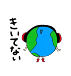 わくわく第三惑星スタンプ（個別スタンプ：30）