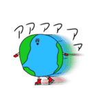 わくわく第三惑星スタンプ（個別スタンプ：32）