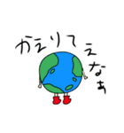 わくわく第三惑星スタンプ（個別スタンプ：38）