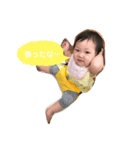 まなちゃん   すたんぷ（個別スタンプ：1）