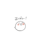 JGZちゃんスタンプ（個別スタンプ：23）