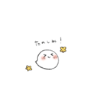 JGZちゃんスタンプ（個別スタンプ：34）