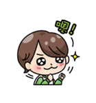 エリート家族（個別スタンプ：2）