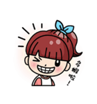 エリート家族（個別スタンプ：3）