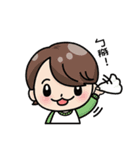 エリート家族（個別スタンプ：4）