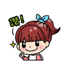 エリート家族（個別スタンプ：7）