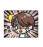 エリート家族（個別スタンプ：26）
