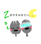 しょっきー（個別スタンプ：8）