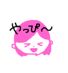気持ちいろいろ（個別スタンプ：1）